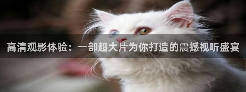 yy6090青苹果手机影院