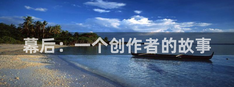 yy6090免费高清电视