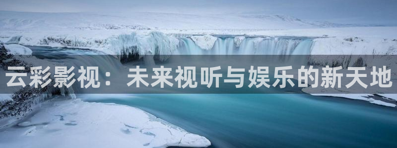 yy6090青苹果影院私人影院