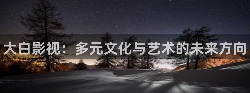 yy6090高清影院青苹果