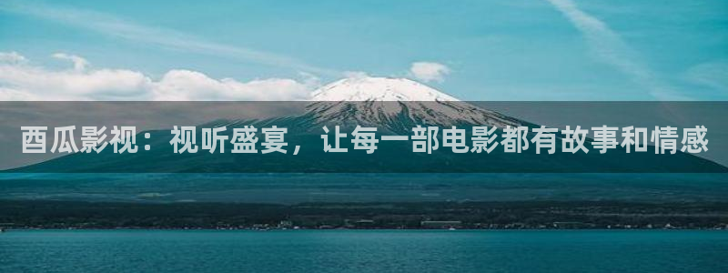 yy60900青苹果影院