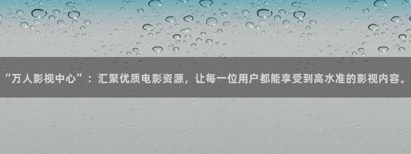 青萍果影院yy6090
