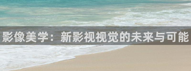 yy6090青苹果私人影院